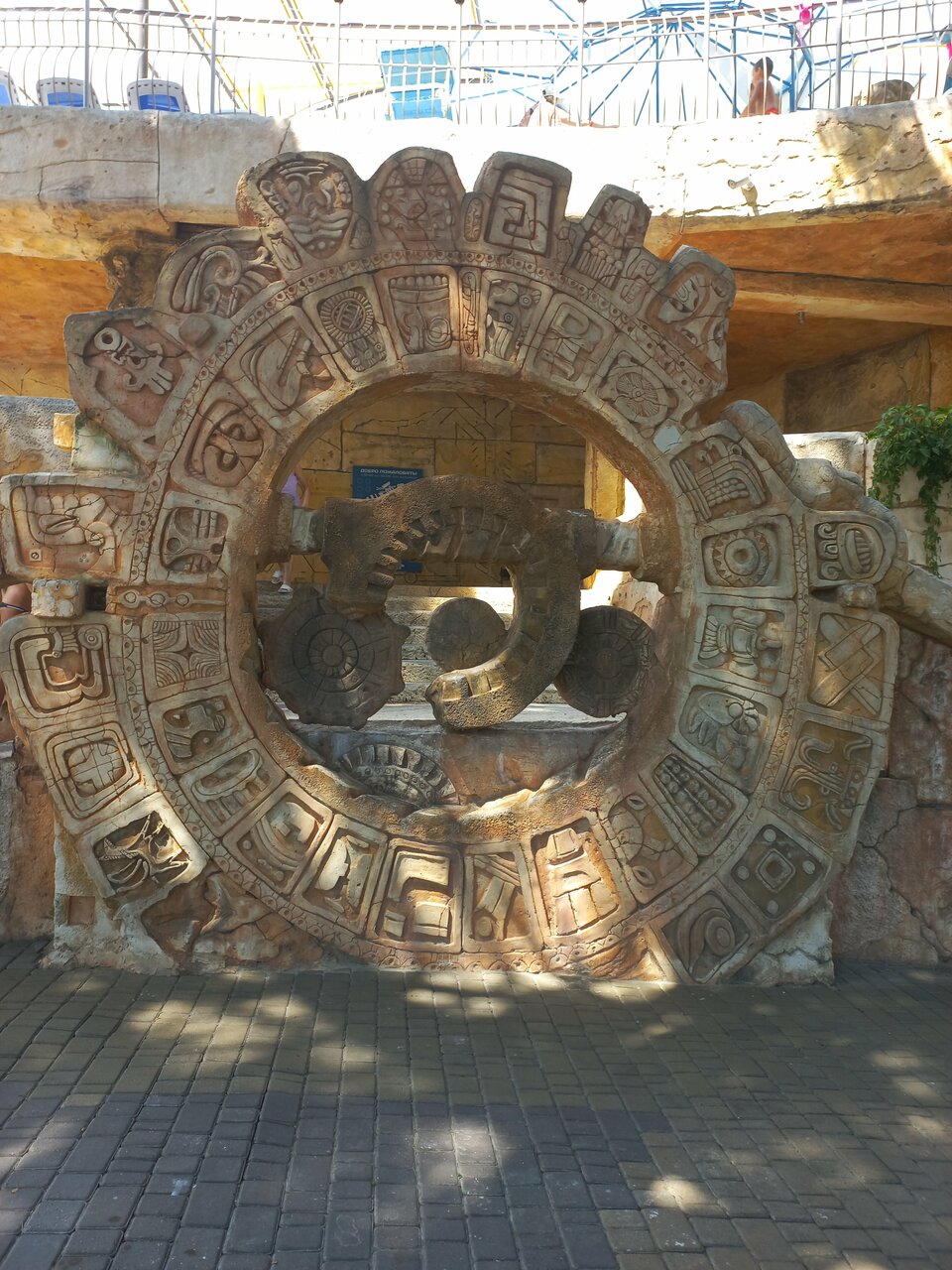 Гостиница Атлантида Ялта-51