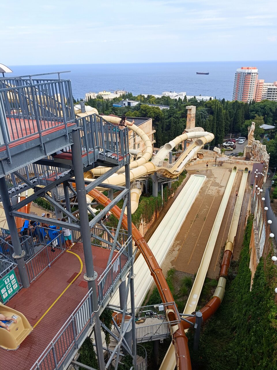 Гостиница Атлантида Ялта-223