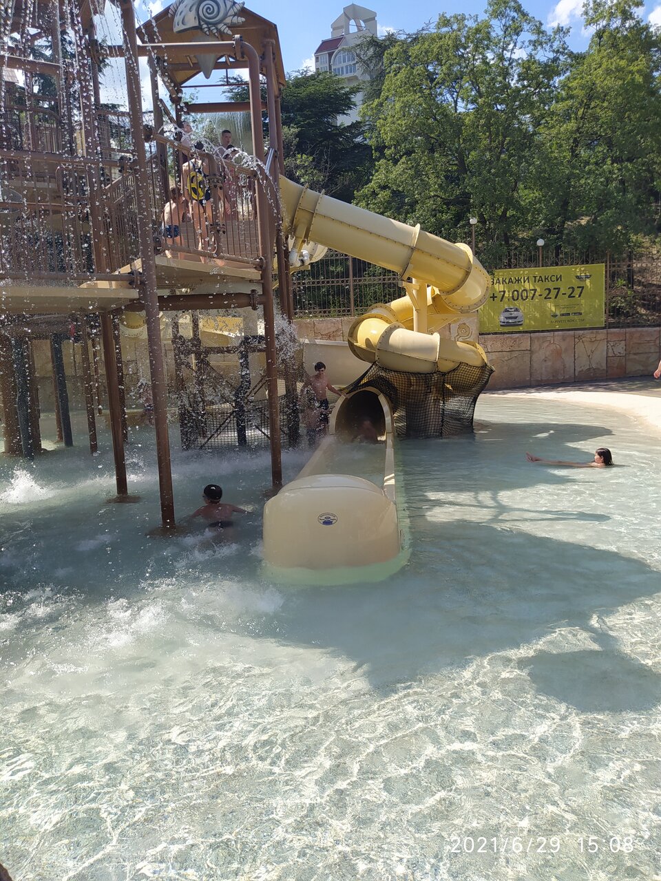 Гостиница Атлантида Ялта-214