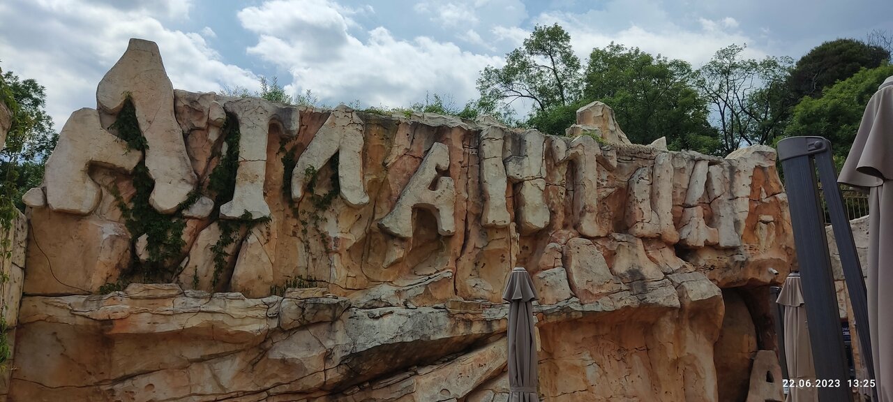 Гостиница Атлантида Ялта-110