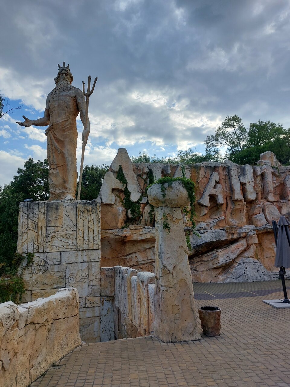 Гостиница Атлантида Ялта-79