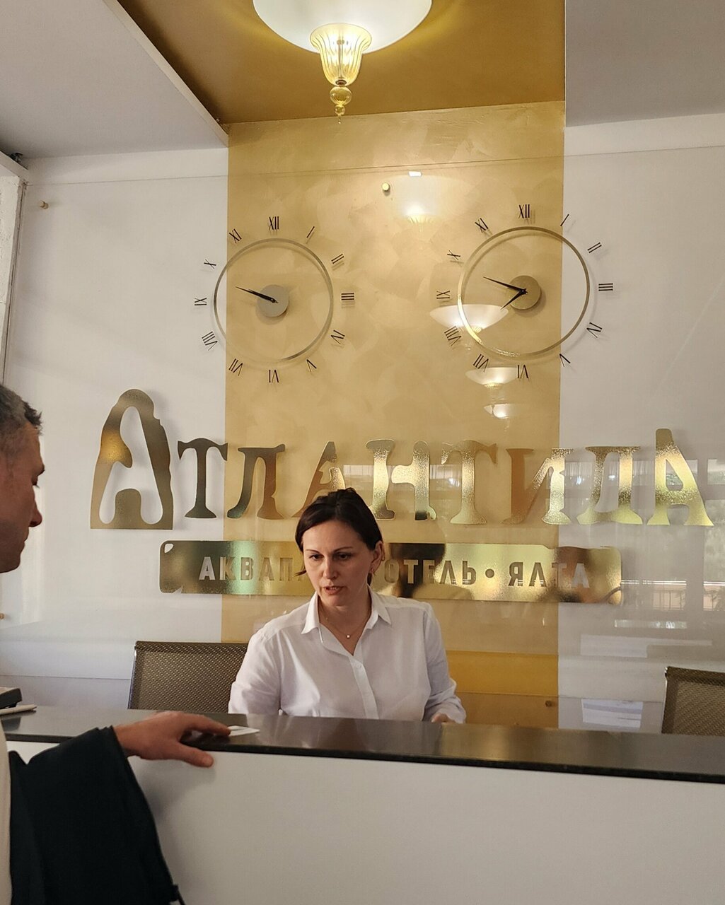 Гостиница Атлантида Ялта-93