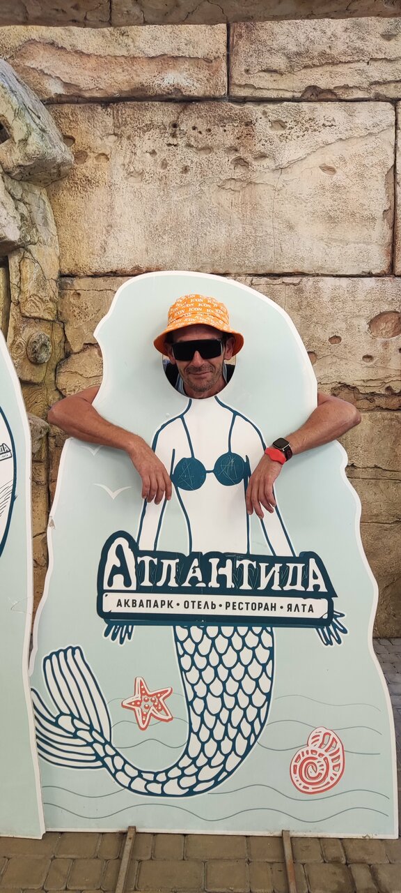 Гостиница Атлантида Ялта-130