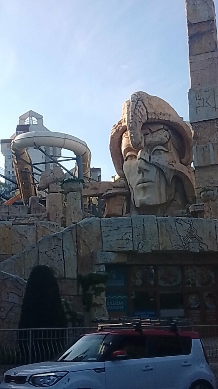 Гостиница Атлантида Ялта-195