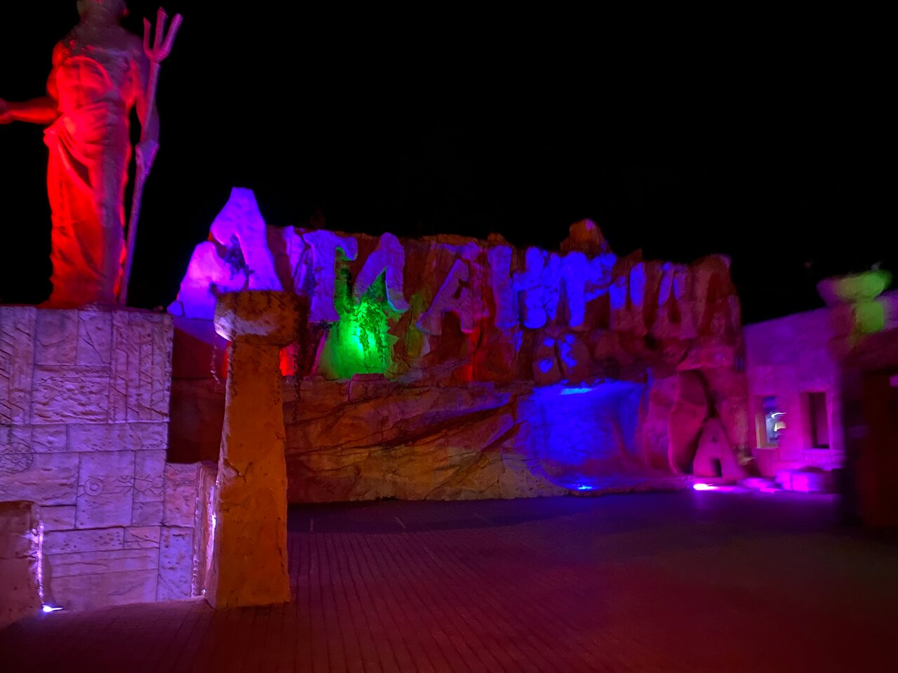 Гостиница Атлантида Ялта-20