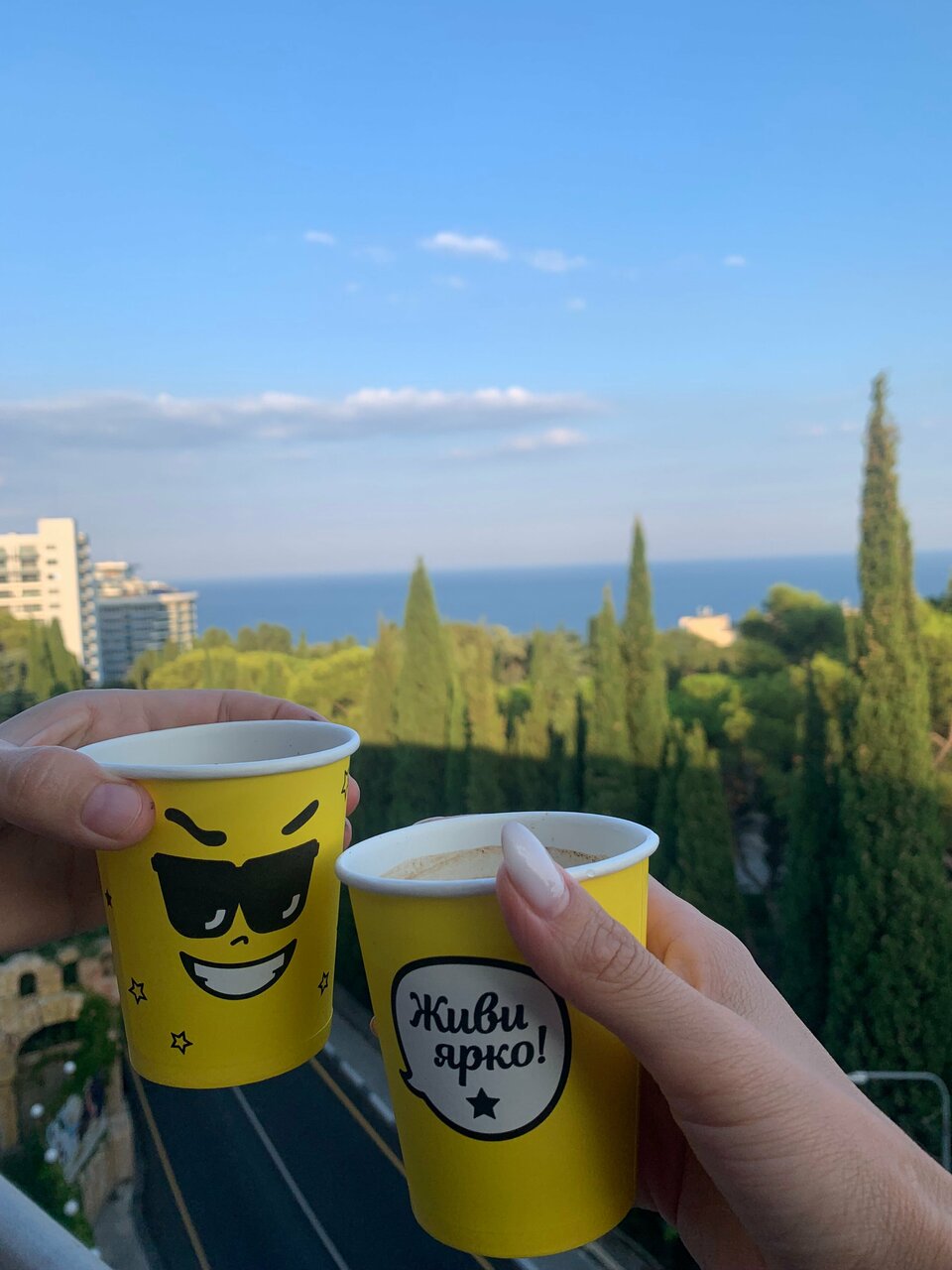 Гостиница Атлантида Ялта-115