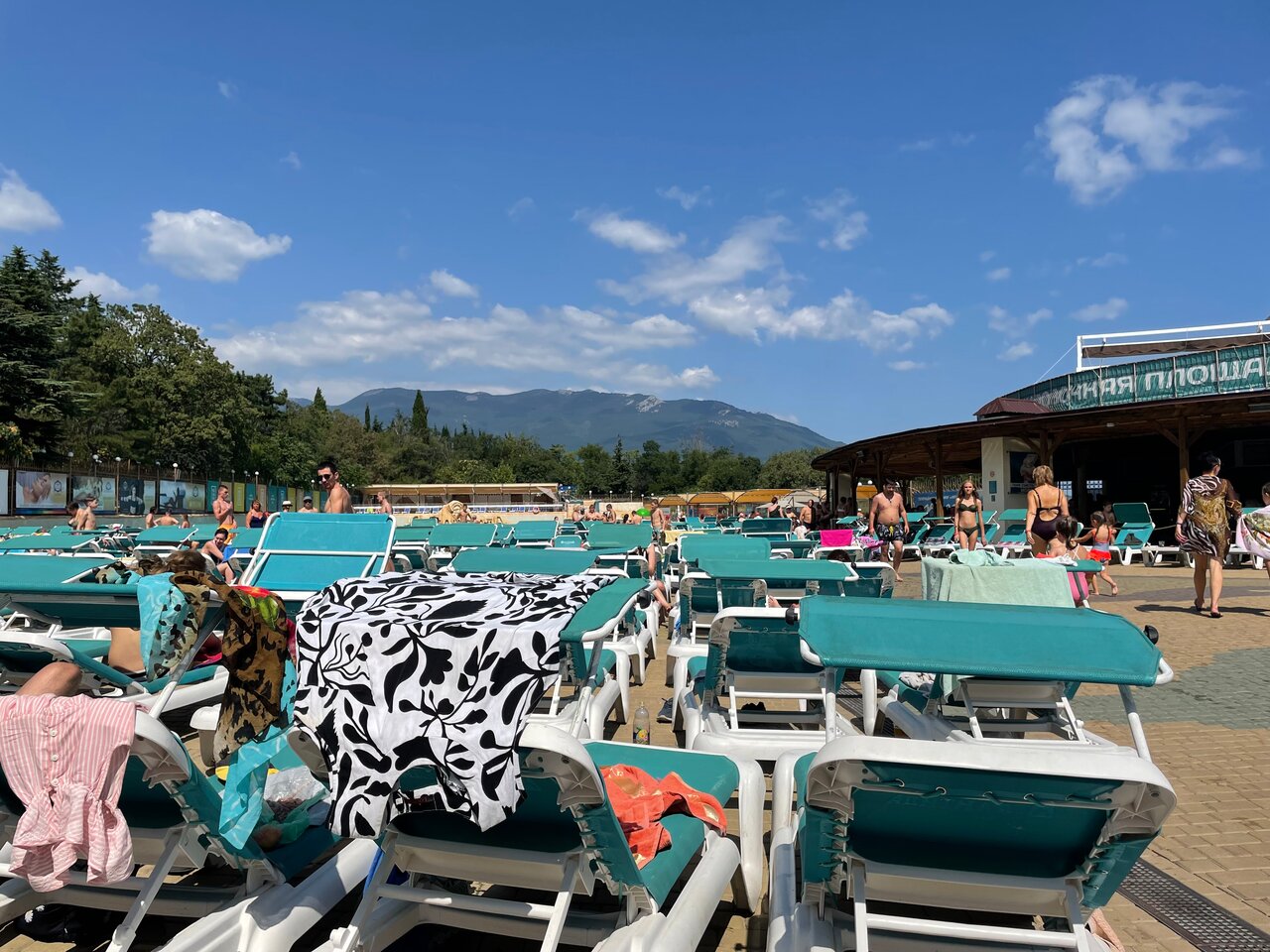 Гостиница Атлантида Ялта-245