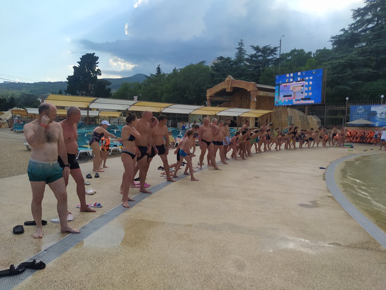 Гостиница Атлантида Ялта-204