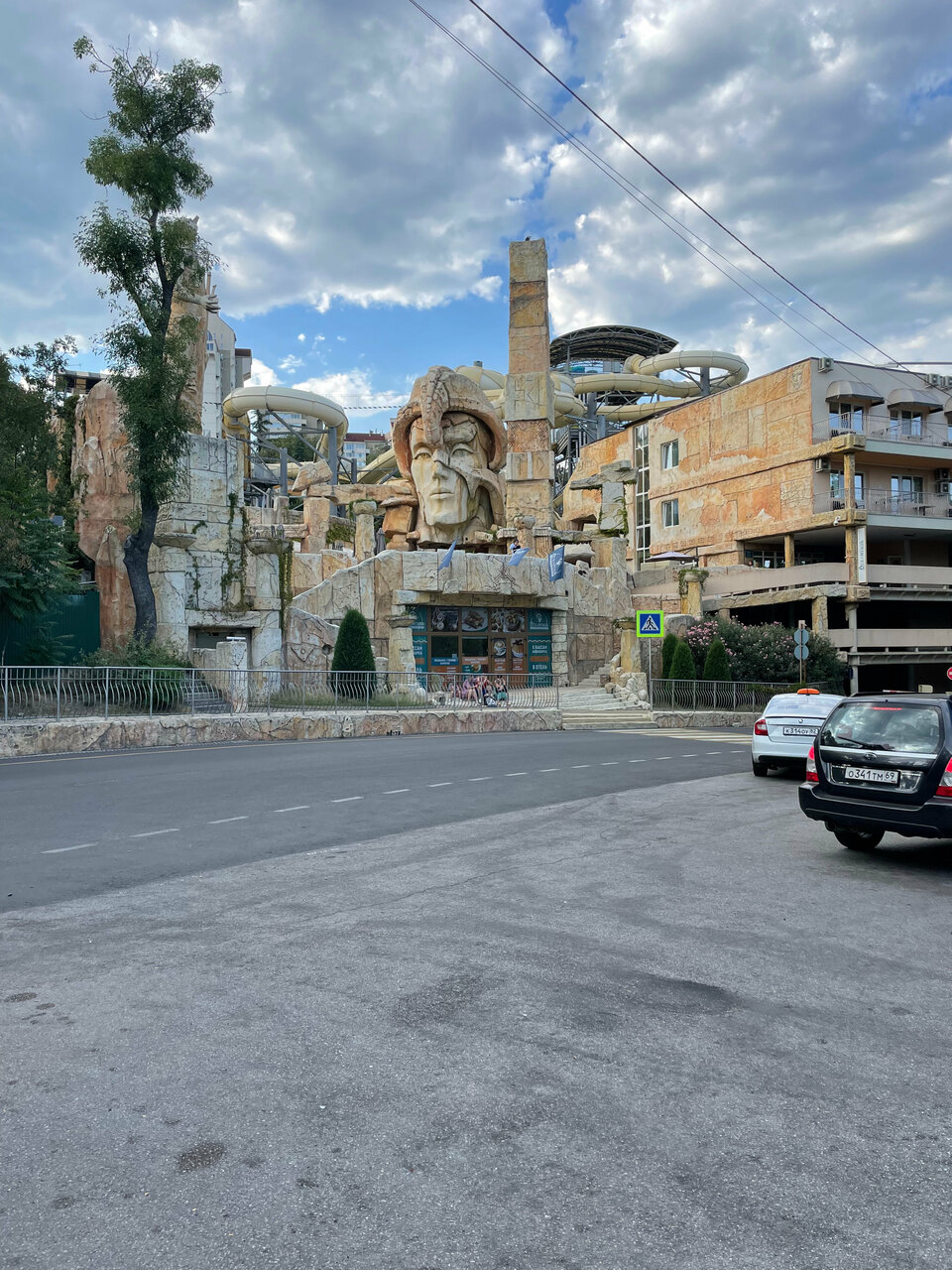 Гостиница Атлантида Ялта-116