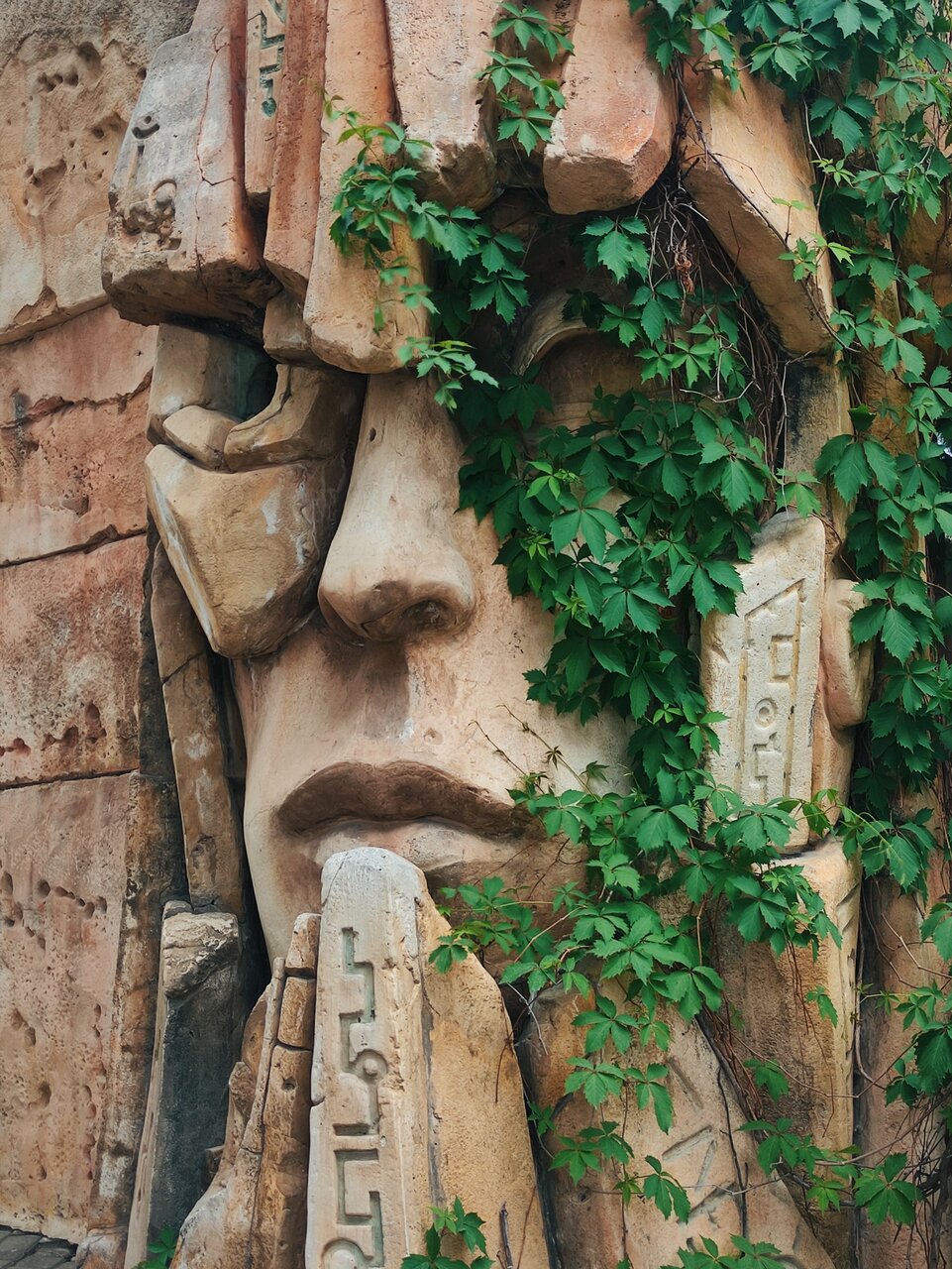 Гостиница Атлантида Ялта-191