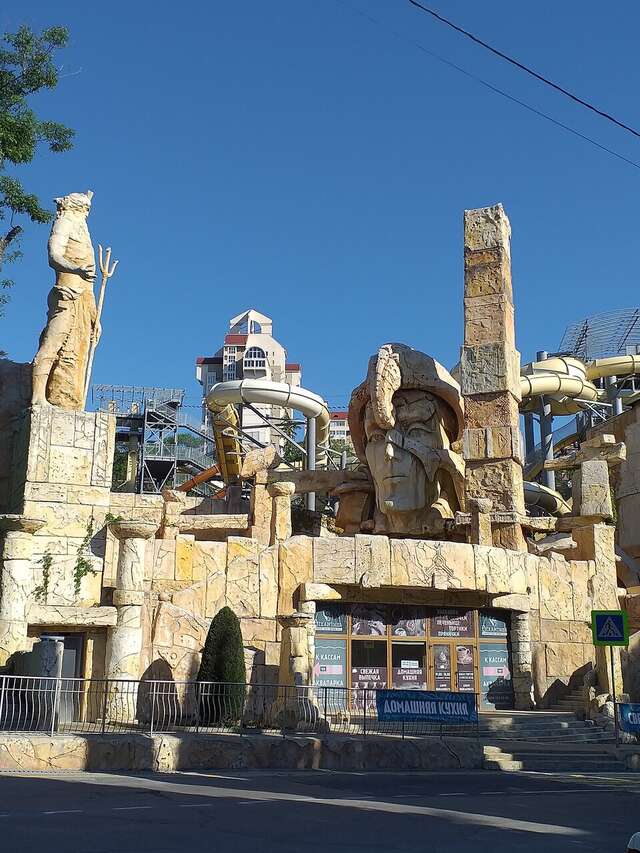 Гостиница Атлантида Ялта-102