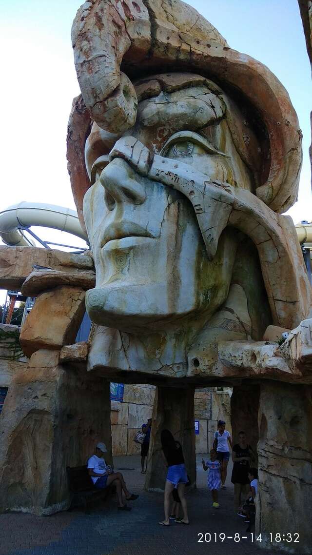 Гостиница Атлантида Ялта-202