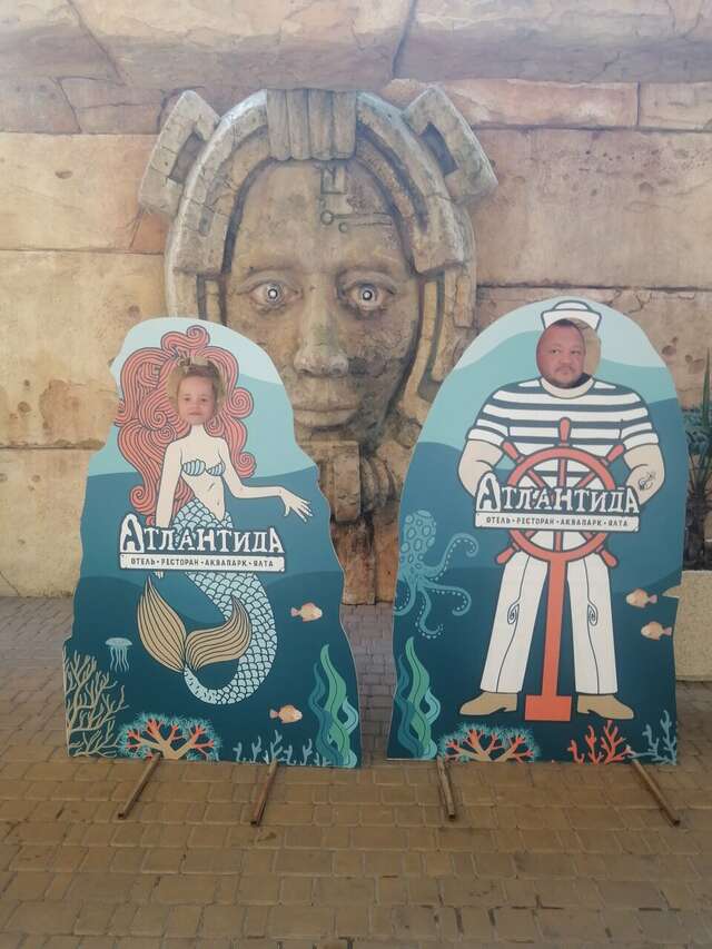 Гостиница Атлантида Ялта-141