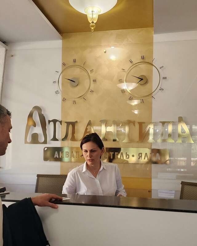 Гостиница Атлантида Ялта-92