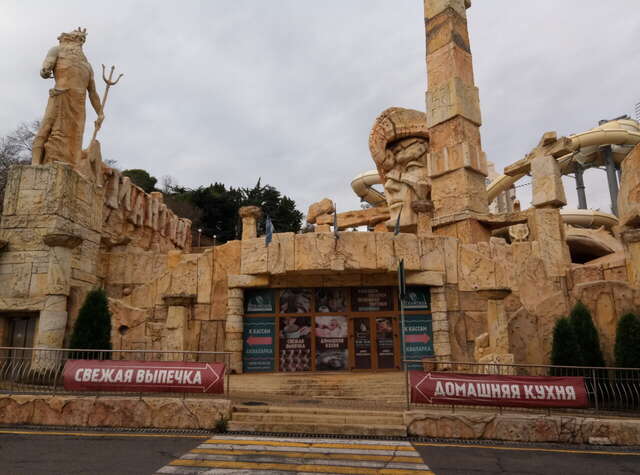 Гостиница Атлантида Ялта-11