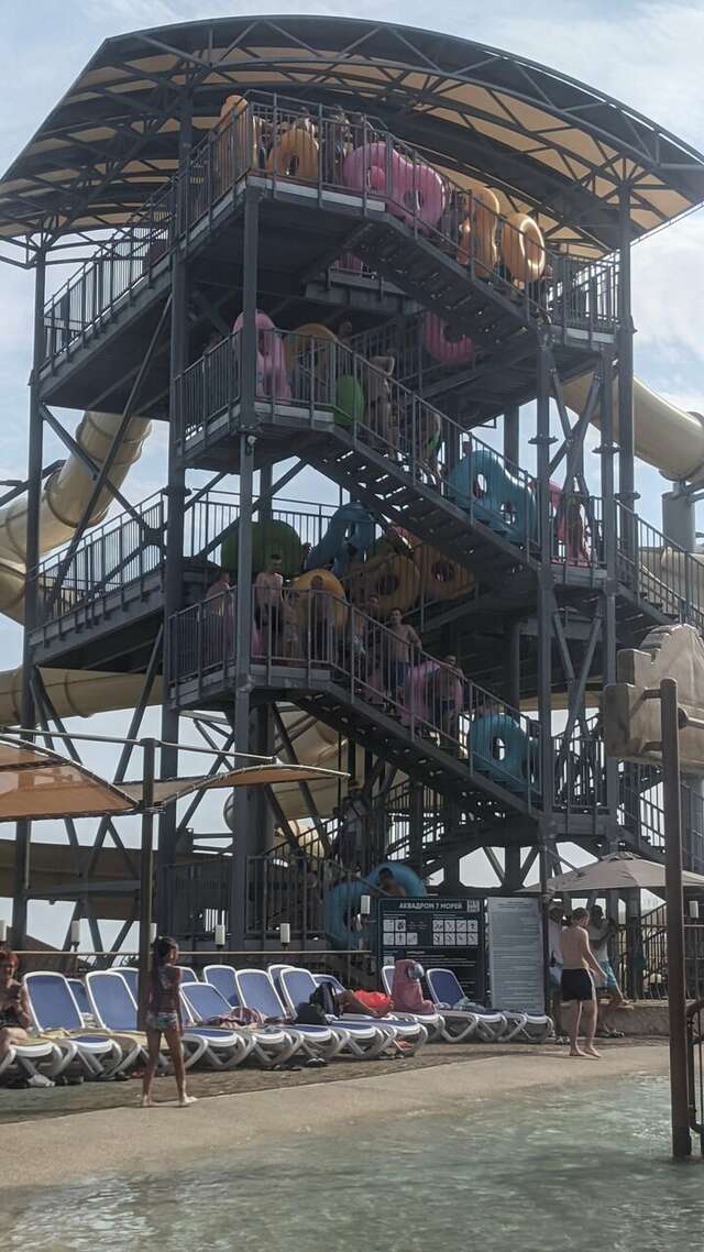 Гостиница Атлантида Ялта-212