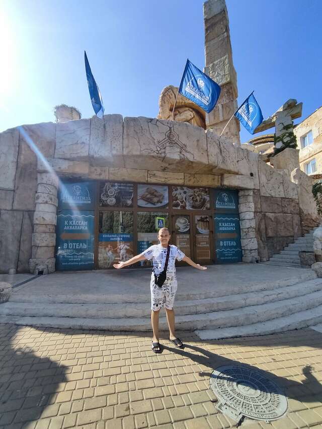 Гостиница Атлантида Ялта-44