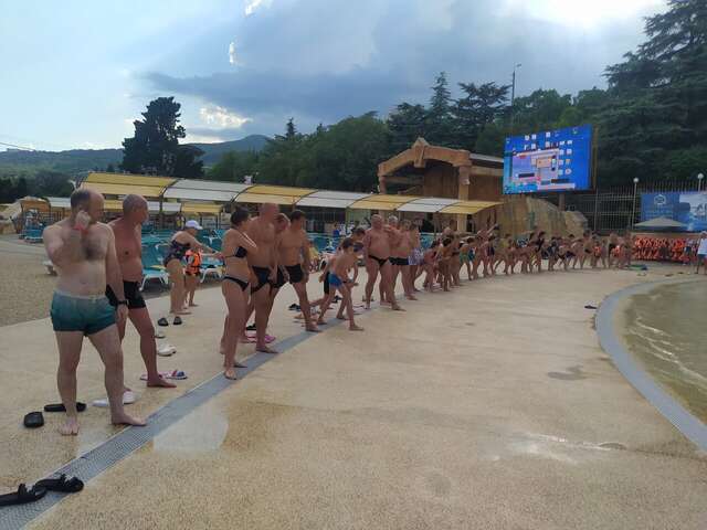 Гостиница Атлантида Ялта-203